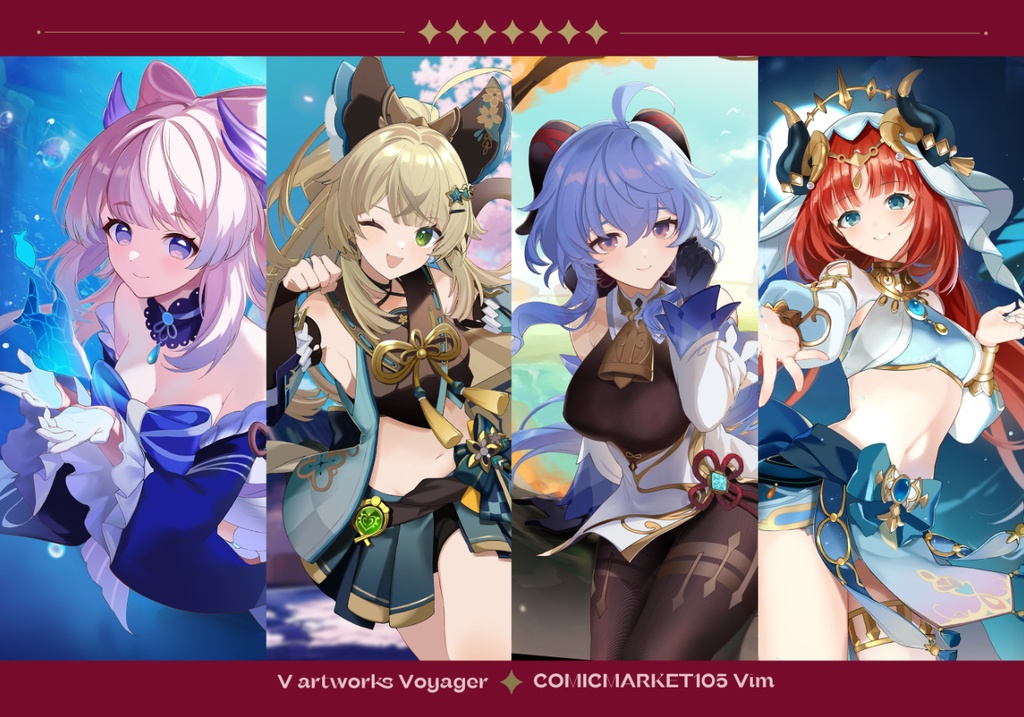 C105新刊100ページフルカラー画集 新刊セット&グッズセット&本単品