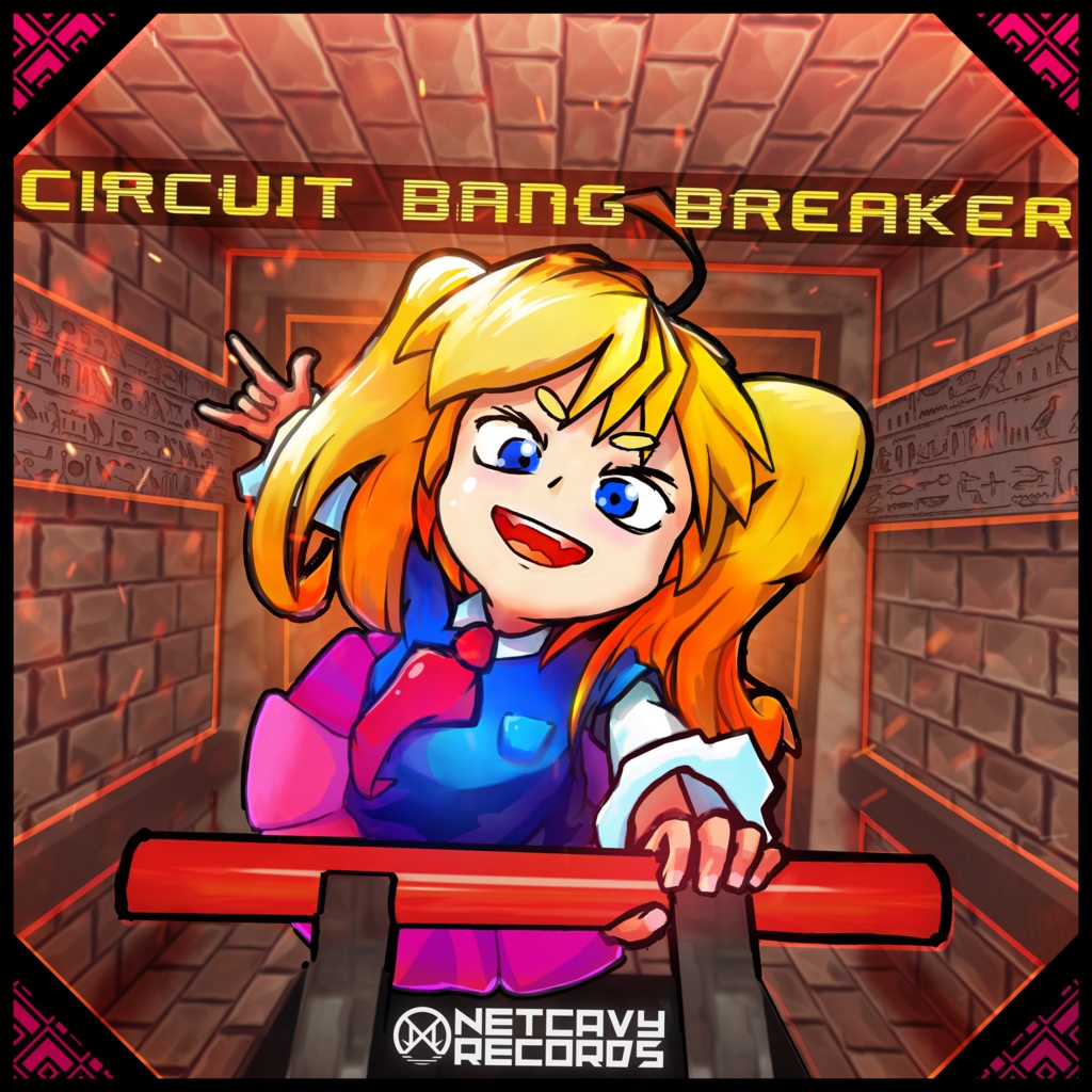Circuit Bang Breaker