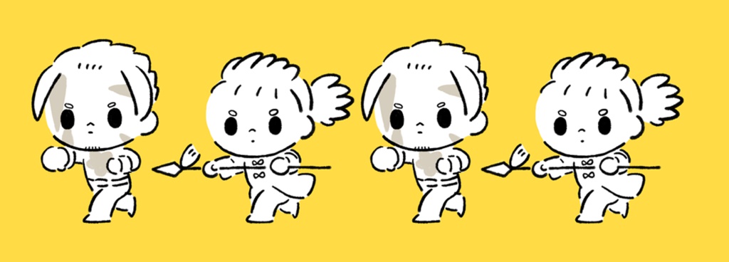 すてごろマステ