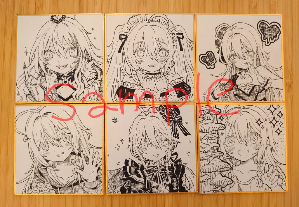 輝子ちゃん豆色紙