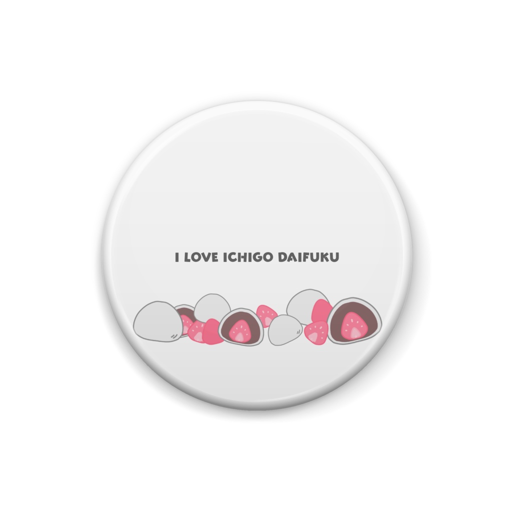 I LOVEいちご大福缶バッジ