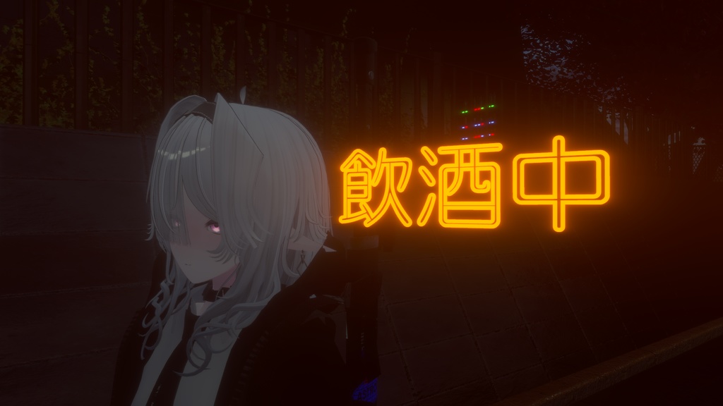 ネオンサイン風の看板　7個セット