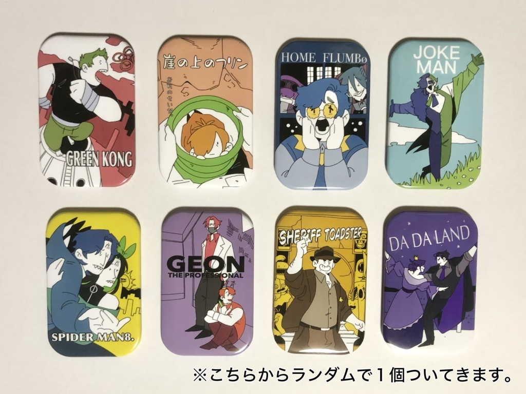 アクスタ(擬人化)Ver.1