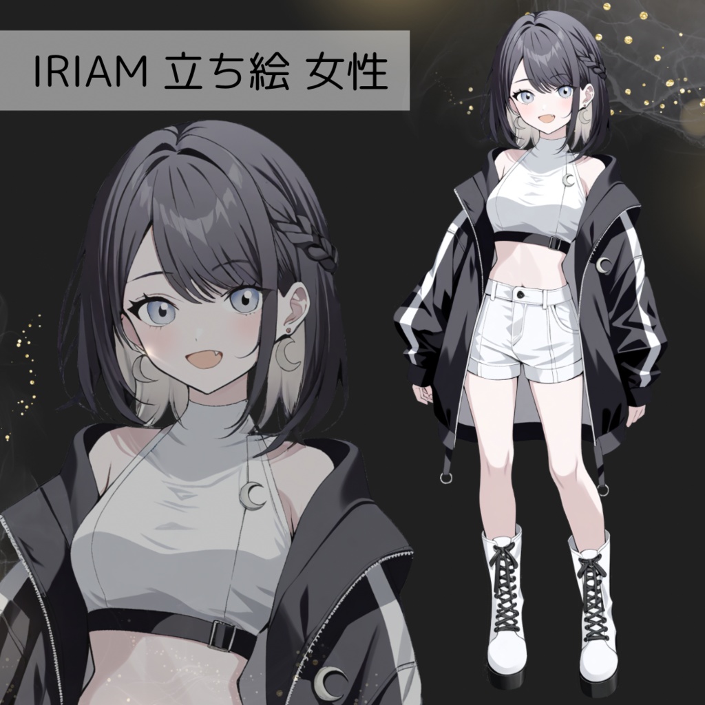 IRIAM 立ち絵 女性