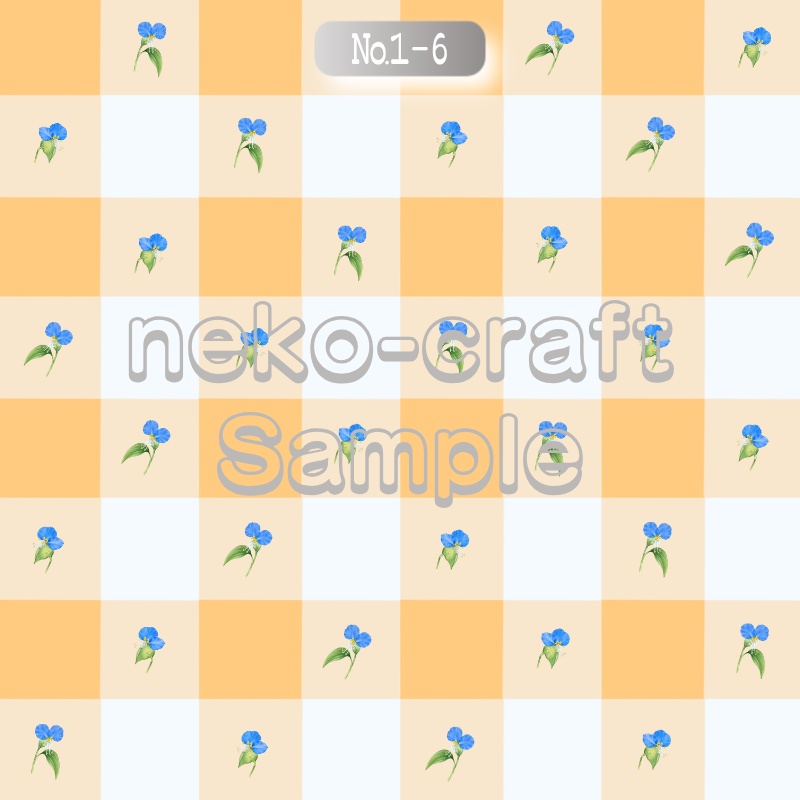 小花柄 | デジタルペーパー(シームレスパターン) 6枚セット | PNG DL素材
