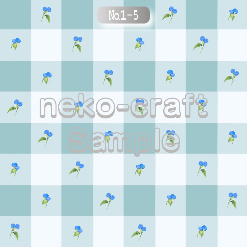 小花柄 | デジタルペーパー(シームレスパターン) 6枚セット | PNG DL素材