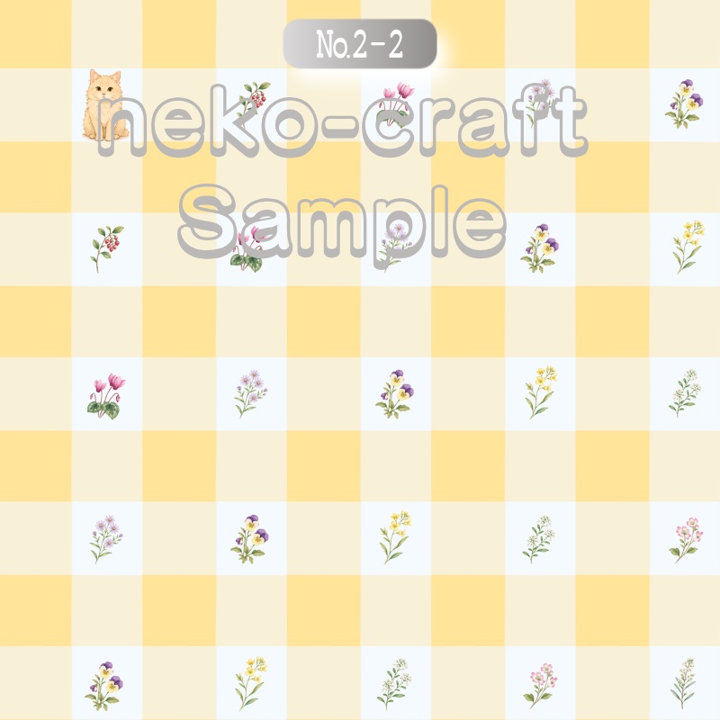 小花柄(猫①) | デジタルペーパー(シームレスパターン) 6枚セット | PNG DL素材