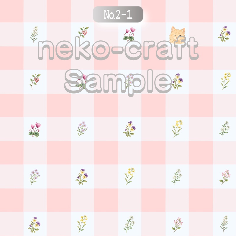 小花柄(猫①) | デジタルペーパー(シームレスパターン) 6枚セット | PNG DL素材