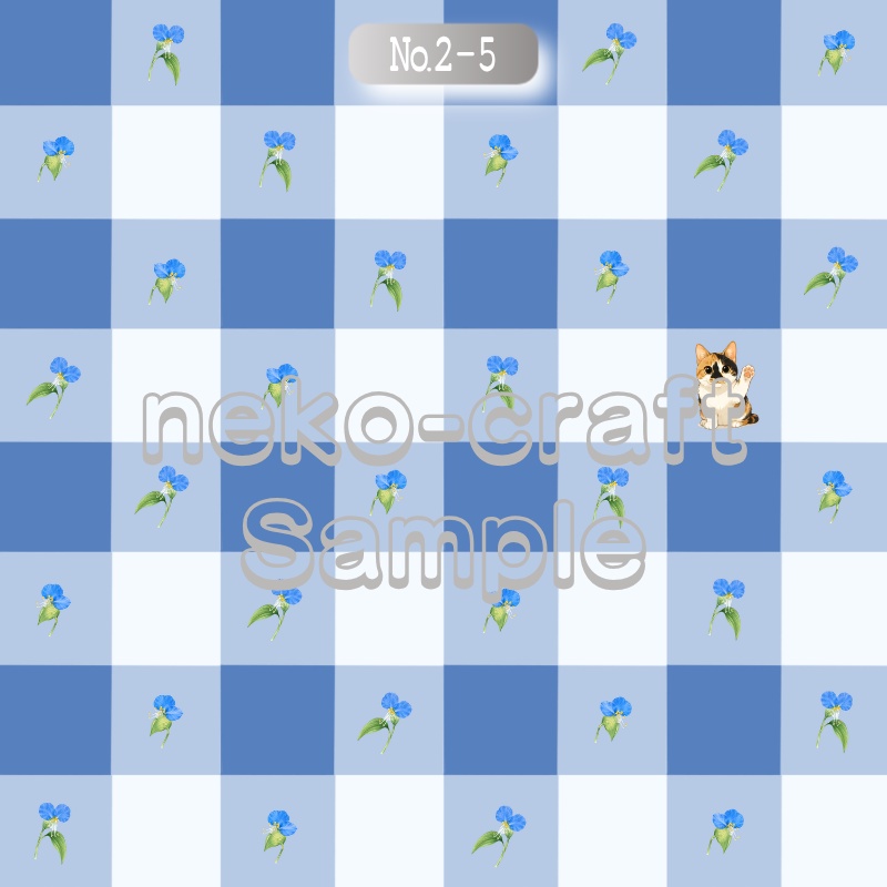 小花柄(猫①) | デジタルペーパー(シームレスパターン) 6枚セット | PNG DL素材