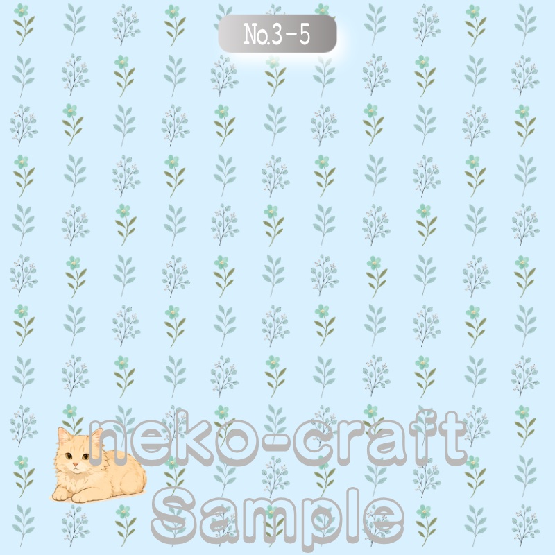 小花柄(猫②) | デジタルペーパー(シームレスパターン) 6枚セット | PNG DL素材