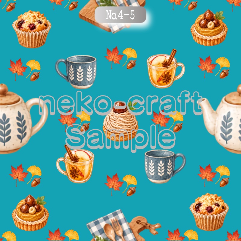 Cafe柄(秋・猫) | デジタルペーパー(シームレスパターン) 6枚セット | PNG DL素材