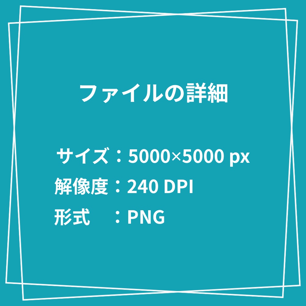 Cafe柄(秋・猫) | デジタルペーパー(シームレスパターン) 6枚セット | PNG DL素材