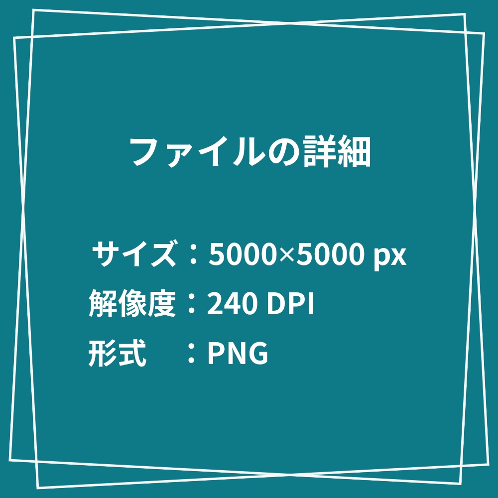 和柄②(猫) | デジタルペーパー(シームレスパターン) 6枚セット | PNG DL素材