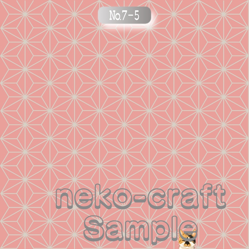和柄③(猫) | デジタルペーパー(シームレスパターン) 6枚セット | PNG DL素材