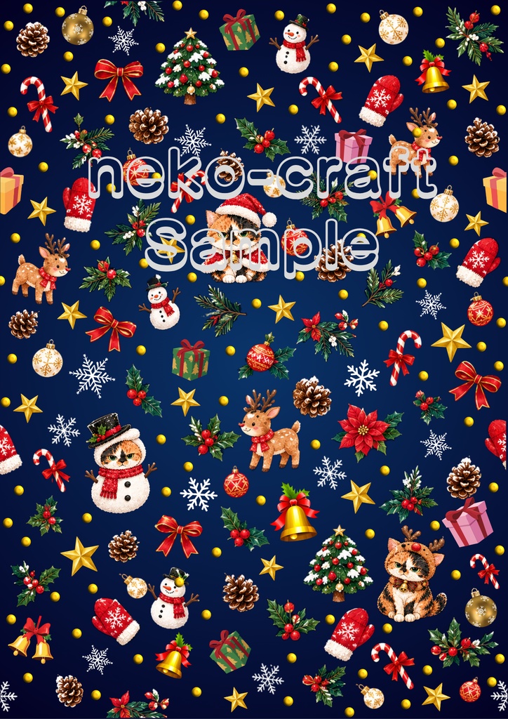 クリスマス柄 | デジタルペーパー(シームレスパターン) 6枚セット | PNG DL素材