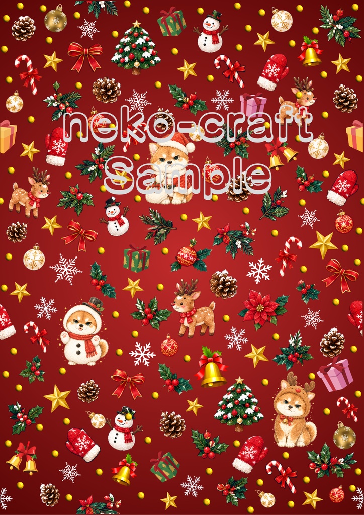 クリスマス柄 | デジタルペーパー(シームレスパターン) 6枚セット | PNG DL素材