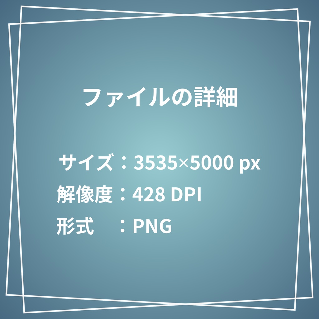 クリスマス柄 | デジタルペーパー(シームレスパターン) 6枚セット | PNG DL素材