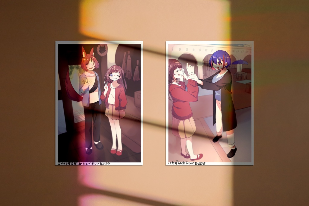 写真風イラストカード(直筆メッセージ入り)