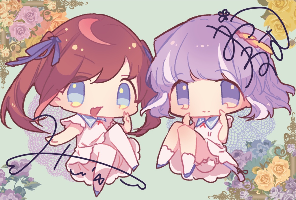 みこねむなかよしポストカード(複製サイン入り)