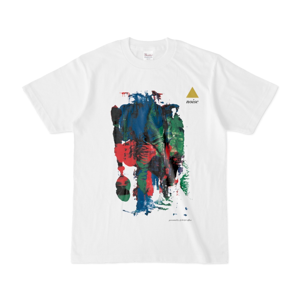 dorp paint robot