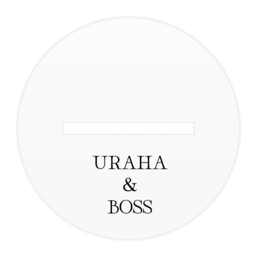 顔面最強アクスタ (裏葉&BOSS ver.)