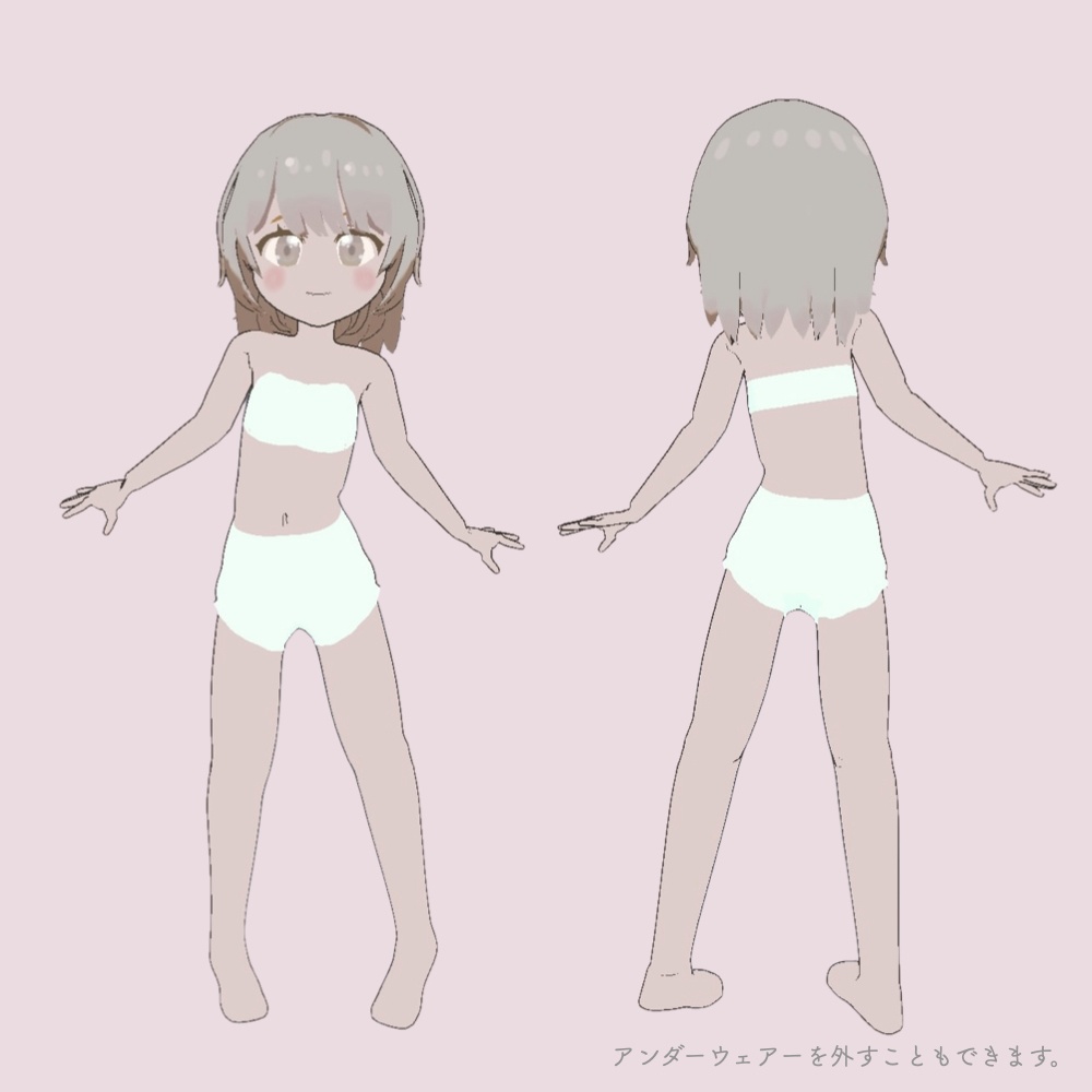 オリジナル3Dモデル「すずね」