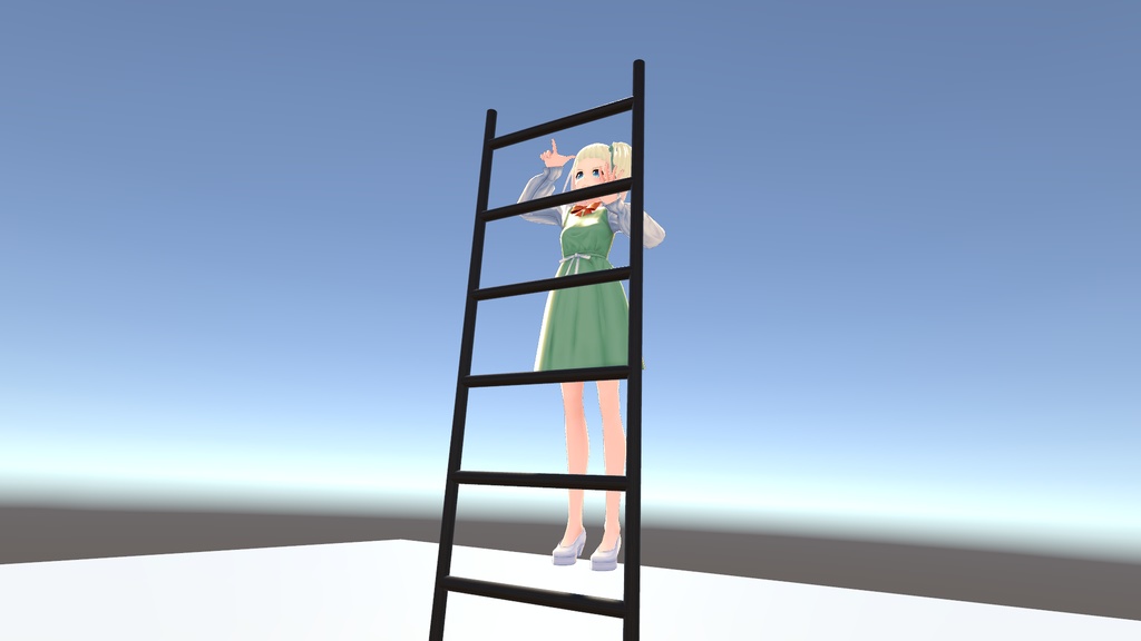 Climbable Ladder