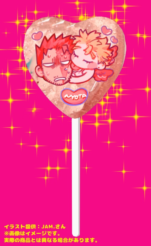 ペロキャンアクキー