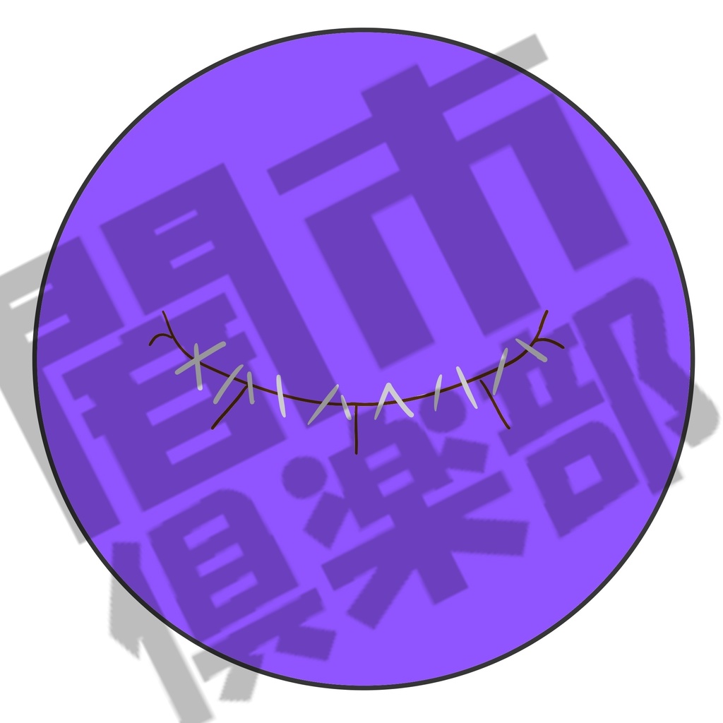 東方モチーフアイコンステッカー