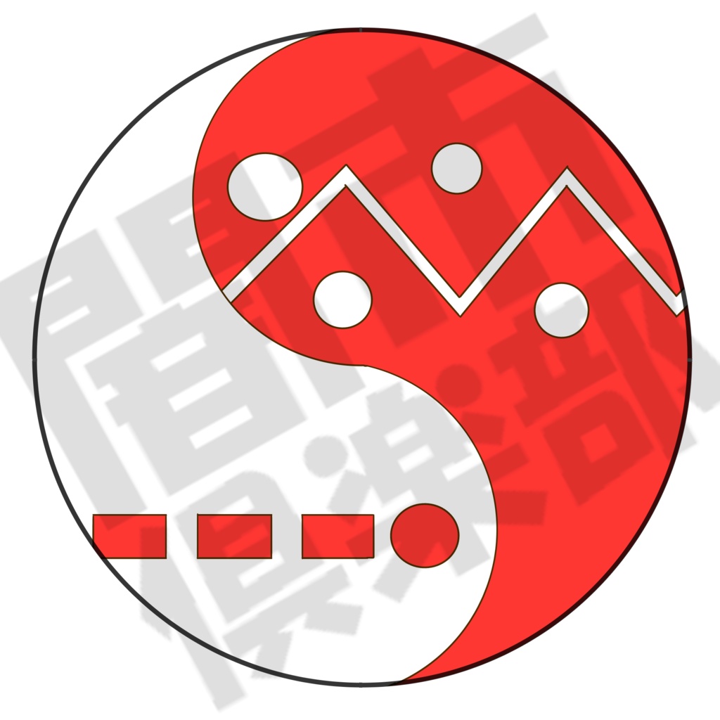 東方モチーフアイコンステッカーvol4