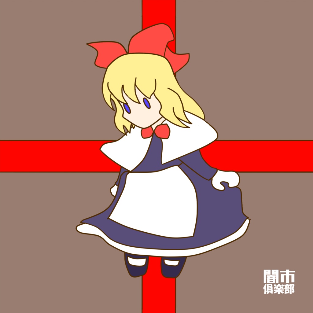 東方モチーフアイコン眼鏡拭き