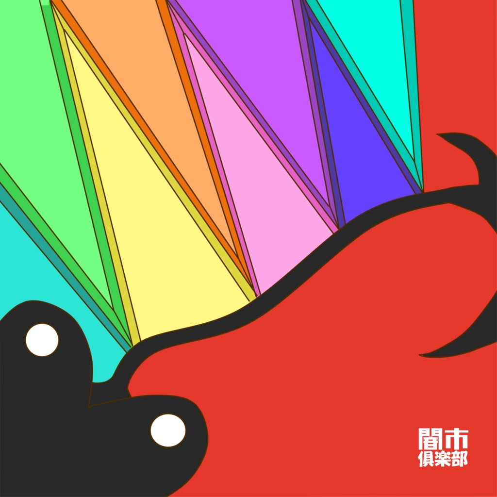 東方モチーフアイコン眼鏡拭き