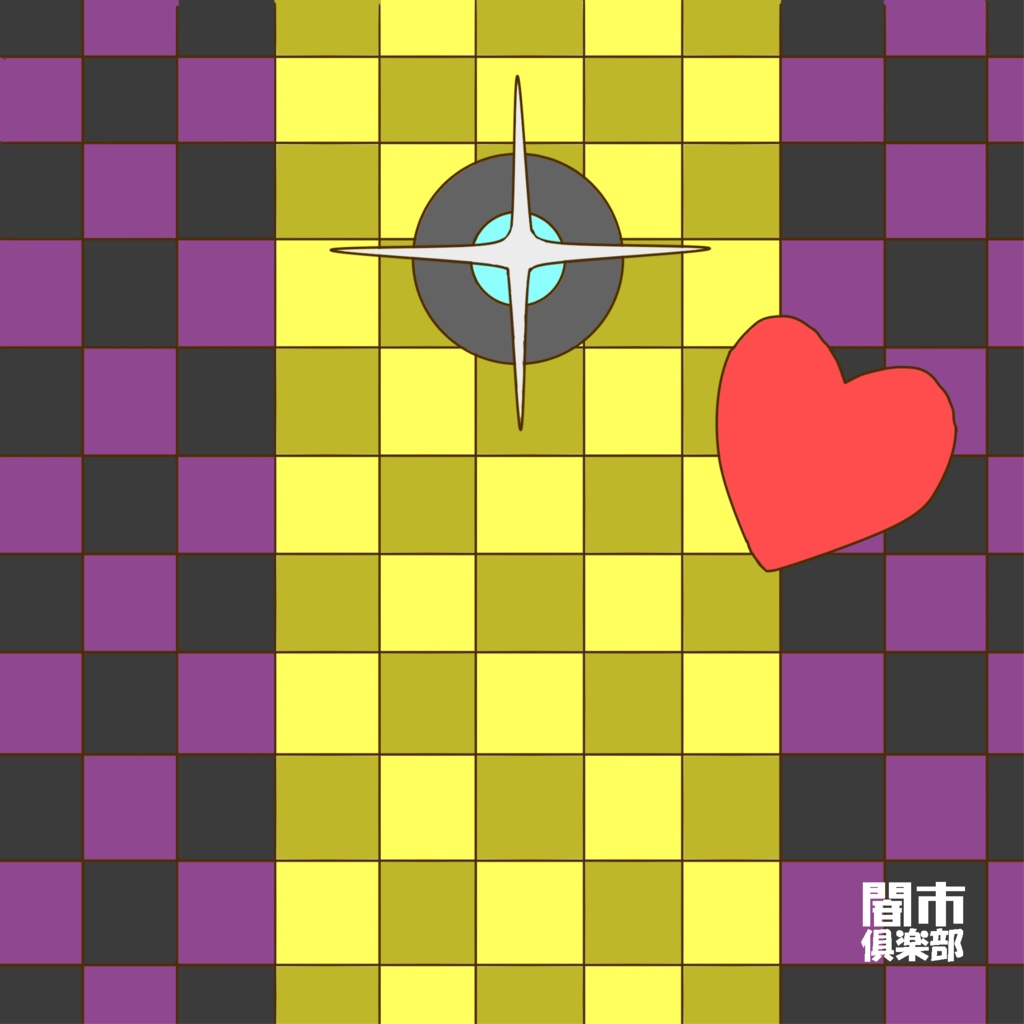 東方モチーフアイコン眼鏡拭き