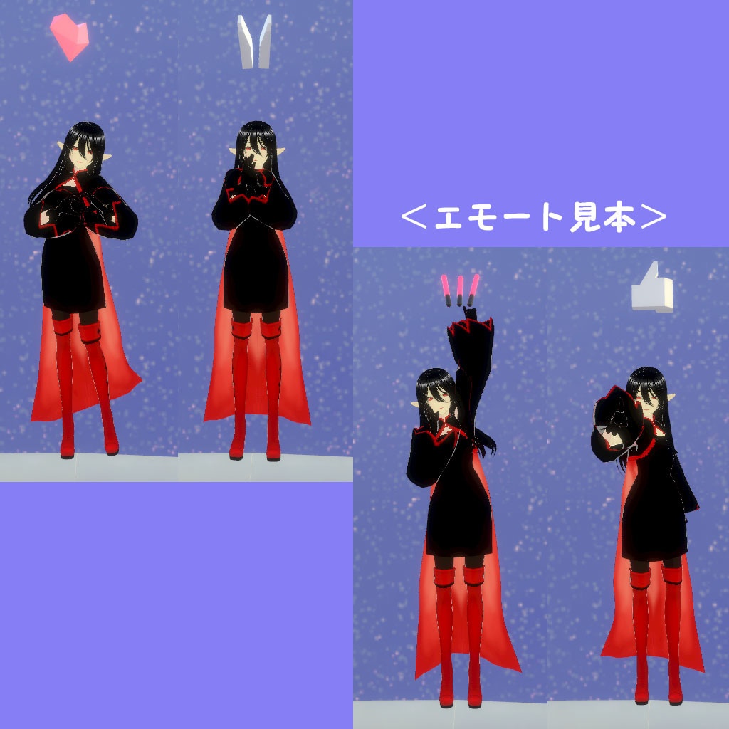 【無料版】VRMアバター【エルフ(魔法使い)】君もエルフにならないか?!