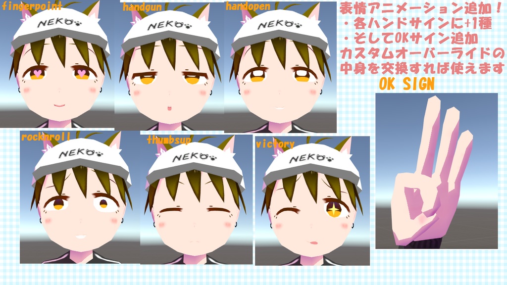 【オリジナル3Dモデル】みっちゃん【Quest対応】