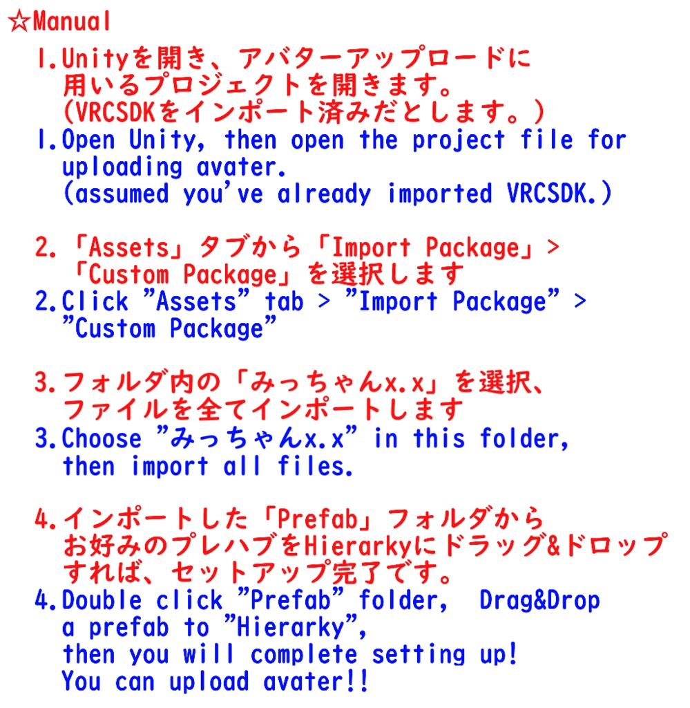 【オリジナル3Dモデル】みっちゃん【Quest対応】