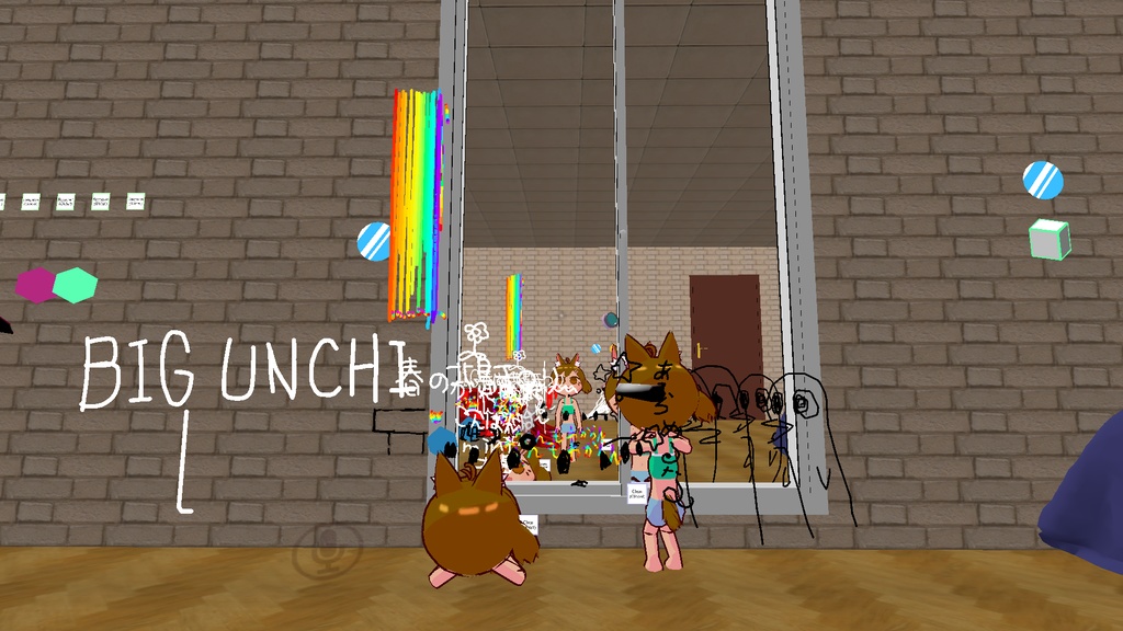 【VRChat対応】ちびきたじー【無料】