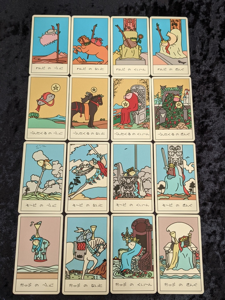 なまこさんタロットカード