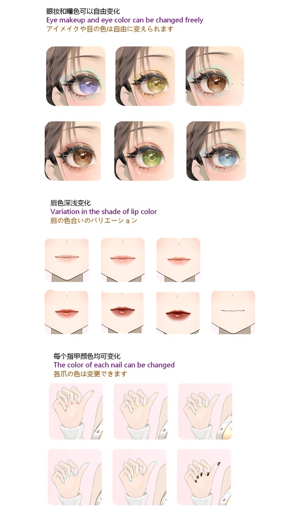 【live2dモデル/live2d model】Cat girl