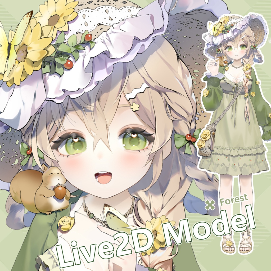 【Live2D Model/Generic Model】The Forest Girl comes with a hand-catch and UI