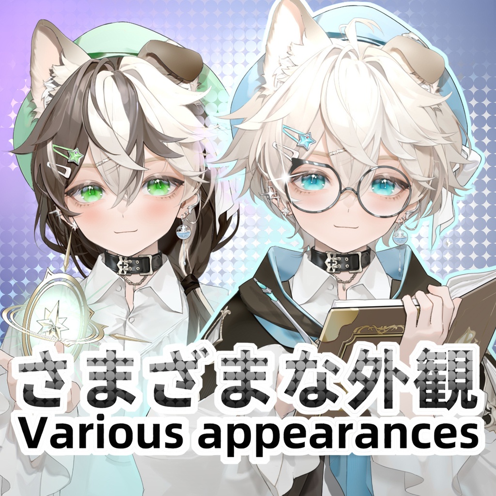 Live2D model_汎用モデル_VTS専用_男女問わず_Puppy