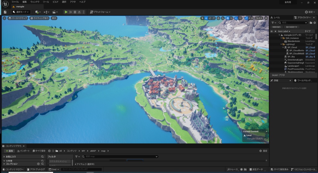 UE5 原神モンド環境 Environments / World Genshin mondstadt 原神 蒙德