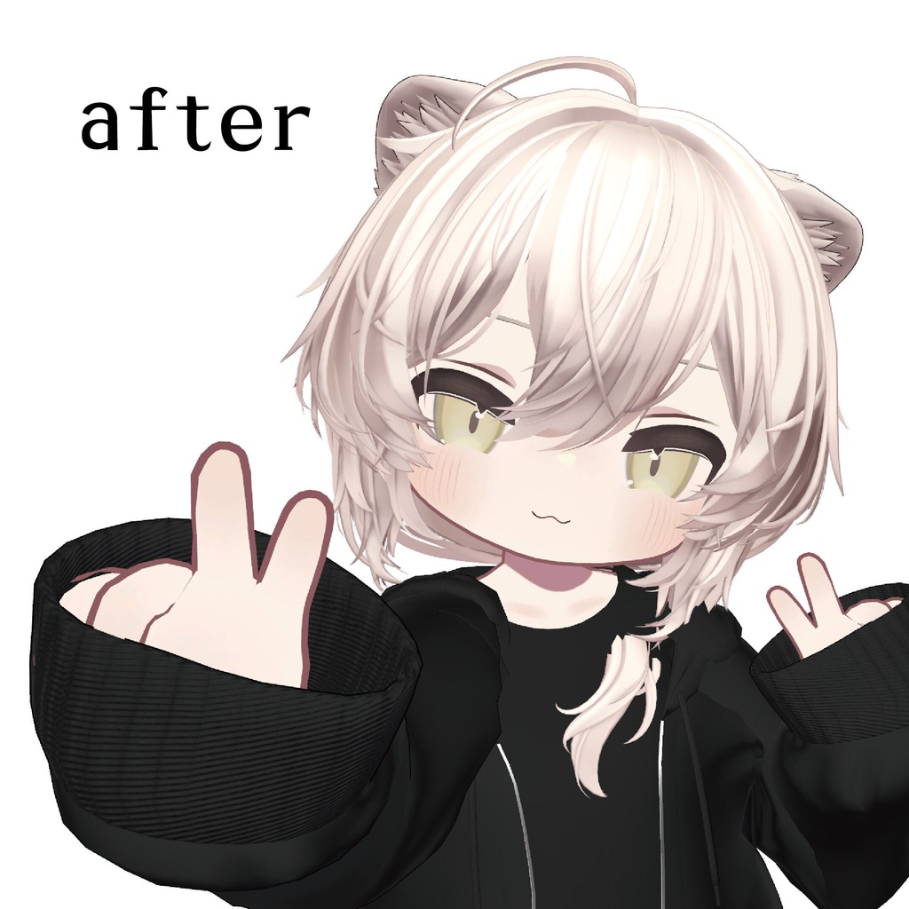 真央キプの目だけ変えるやつ