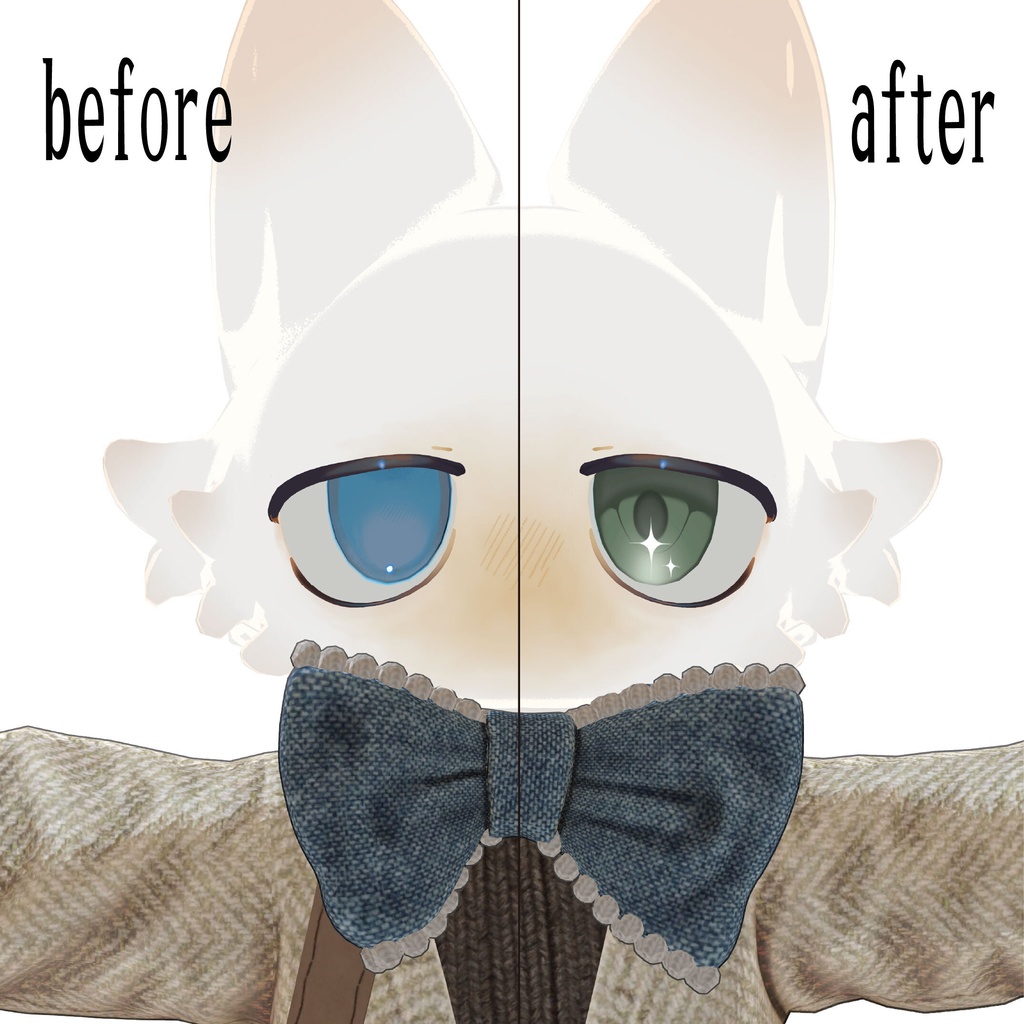 【6アバター対応】LumenEye