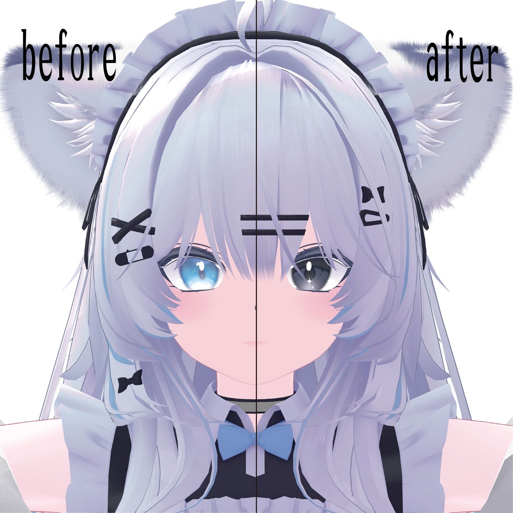 【6アバター対応】LumenEye