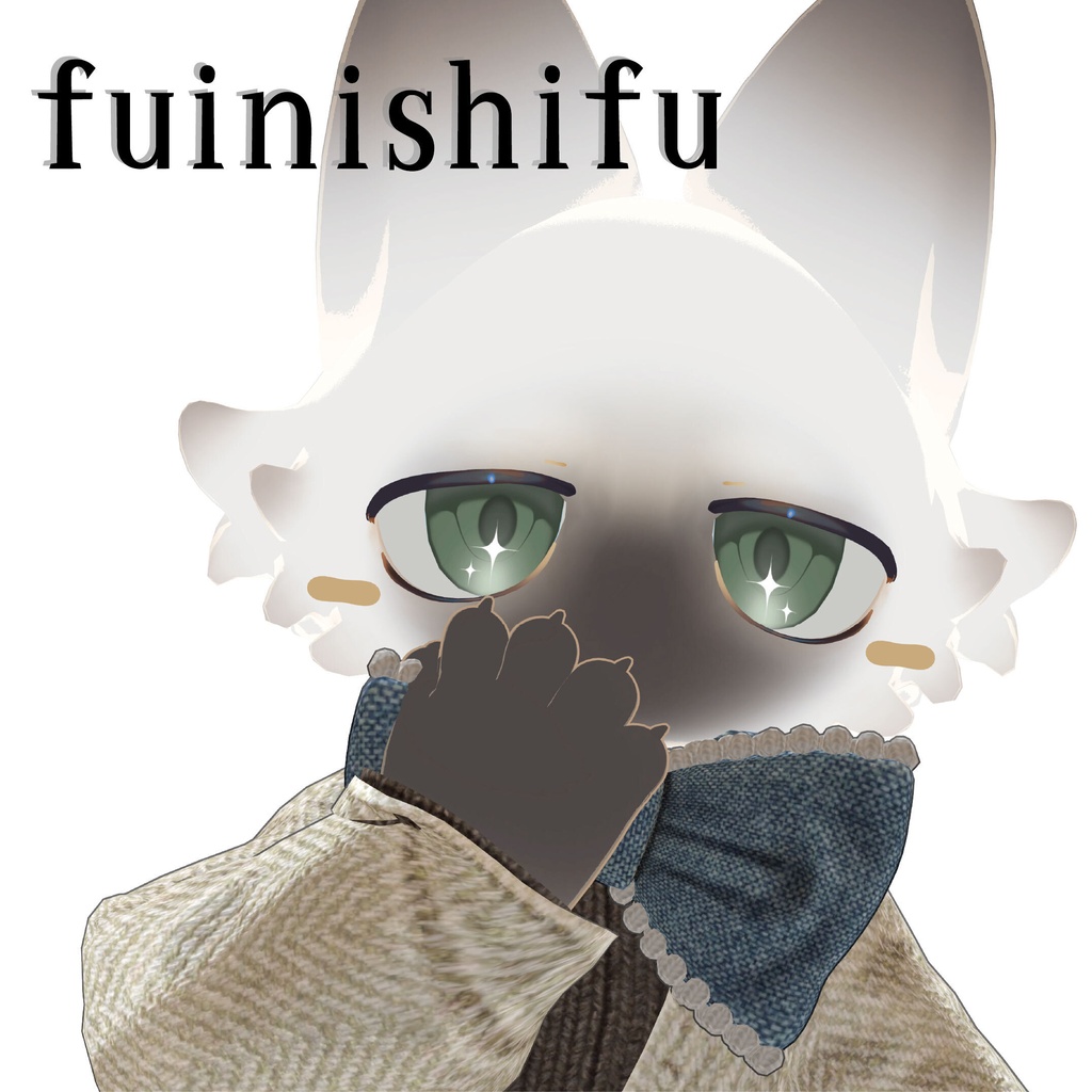 【6アバター対応】LumenEye
