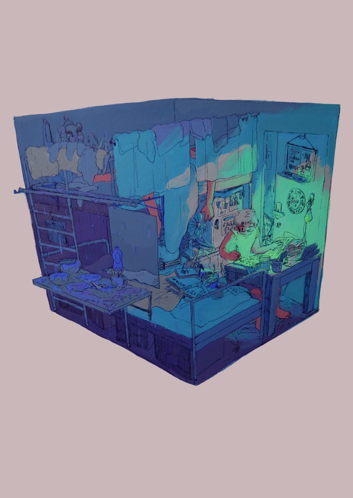 おやすみ・おはよう・おやすみ