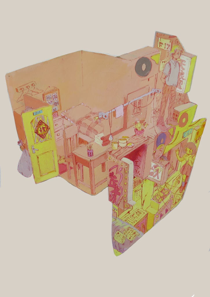 おやすみ・おはよう・おやすみ