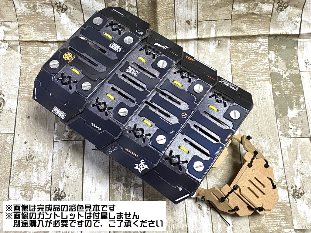 [ユニット] 腕部小盾_ISOPOD