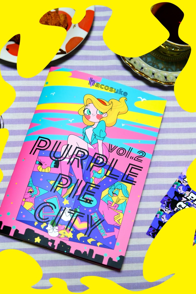 アートブックvol2